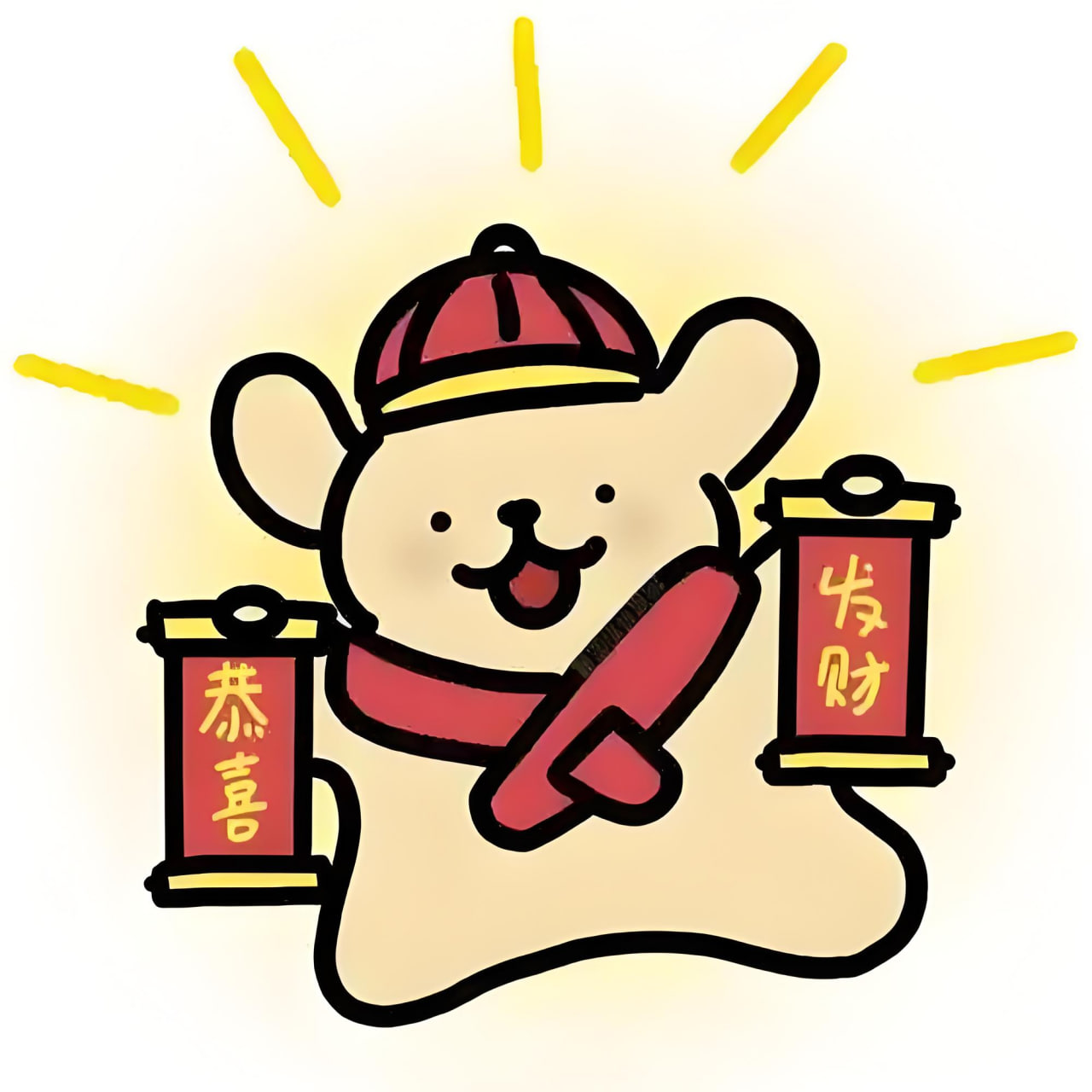 电子商务网站推广